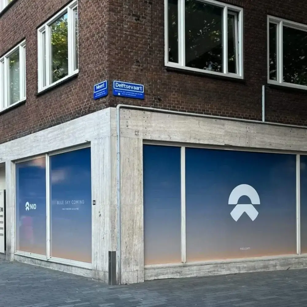 Nio-House-Rotterdam