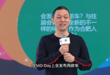 William Li NIO Day 2022