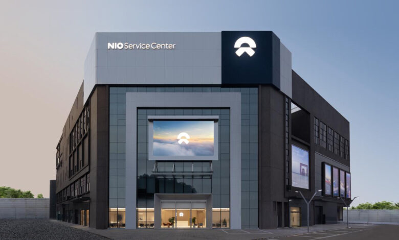 NIO servis center