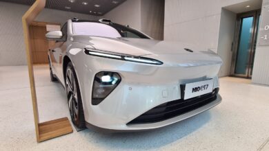 NIO