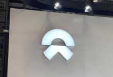 NIO